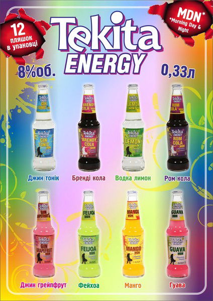 Валентина Ефимова