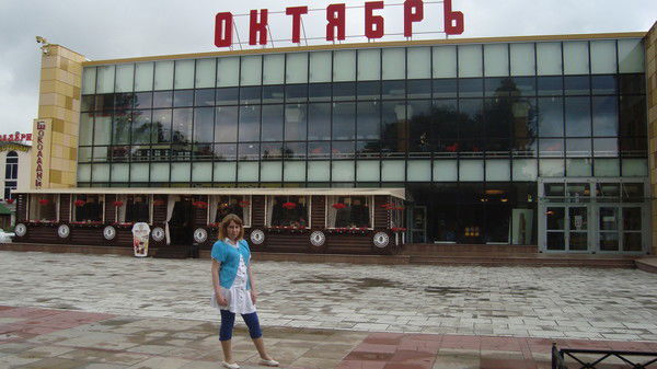 Мария Буркова