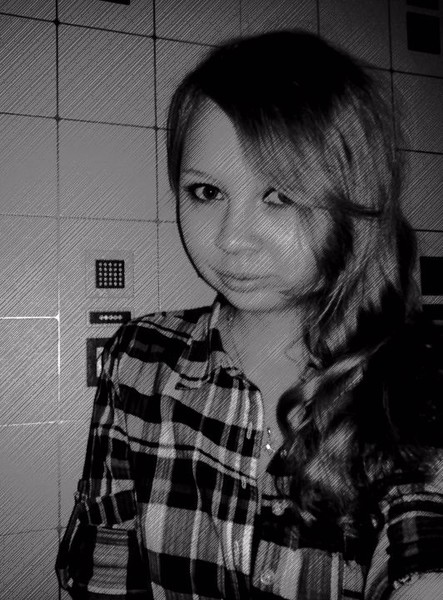 .*алячка*. [Bolero Family]