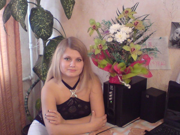 Ольга Трофимович