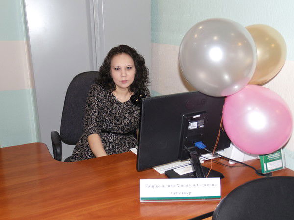 Айнагуль Каиркельдина