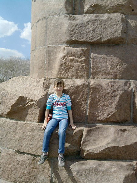 Аружан Ерланова