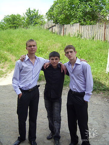 Сергей Арнаут