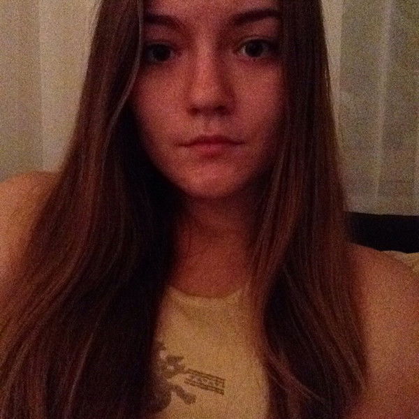 Надя Кучеревская