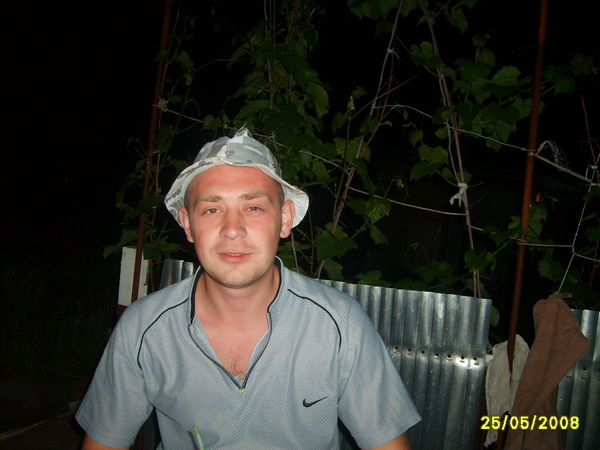 Александр Кононенко