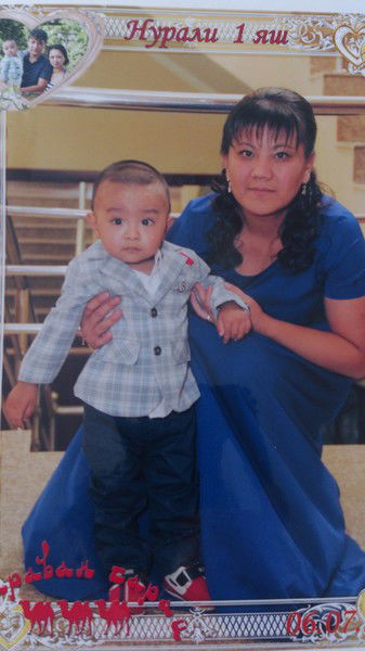 Зарина Тохтиева