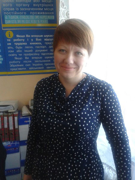 Вита Азбукина