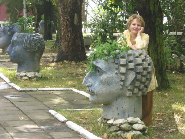 Наталья Захарова