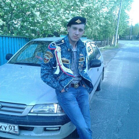 Ярик Еремей