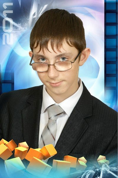 Андрей Белко