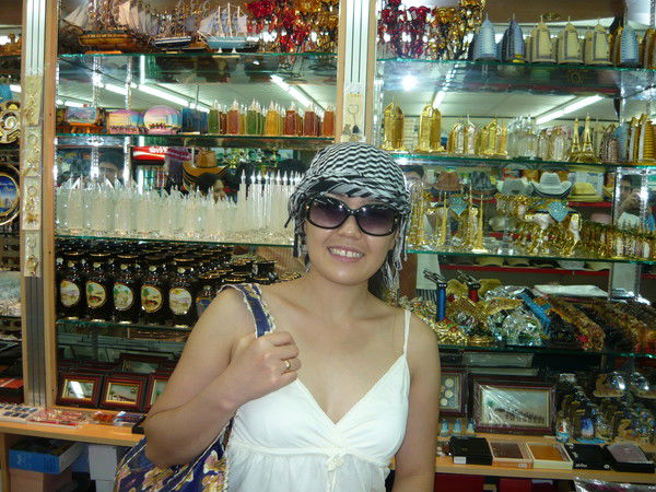 Гульвира Куттыбаева