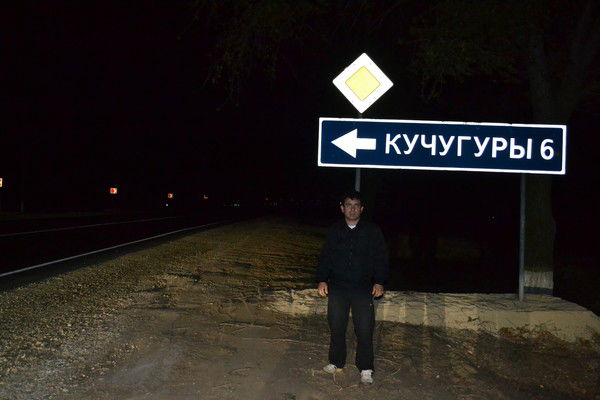 Владимир Назаренко