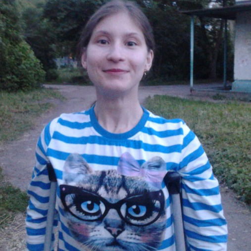 Мария Тютюнник