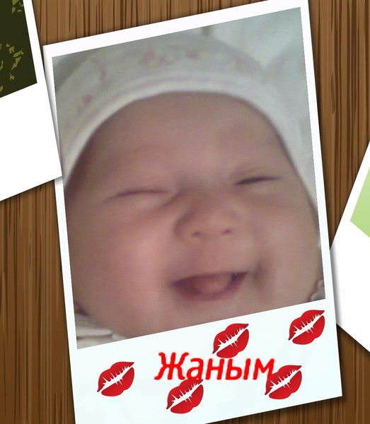 Айдар Акбергенов