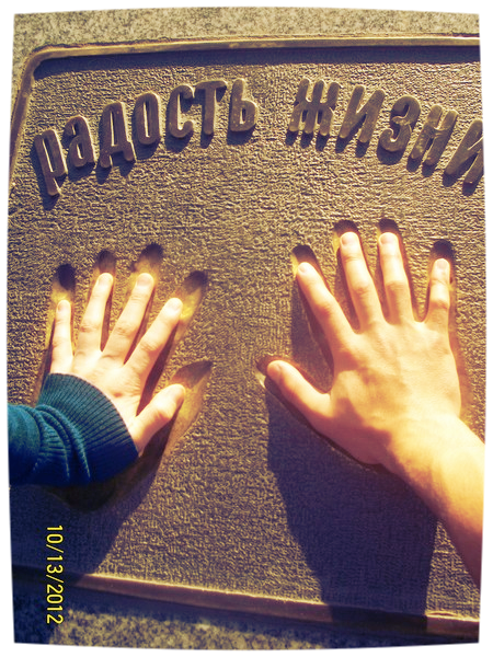 Райгуль Мендалина