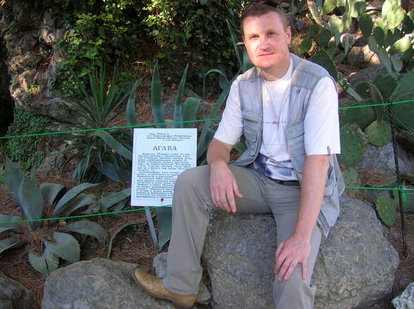 Олег Клочков