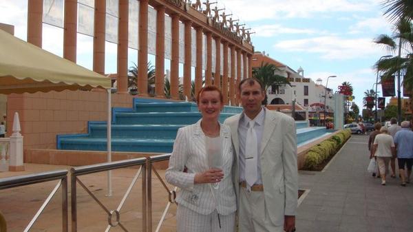 Ирина Павлова