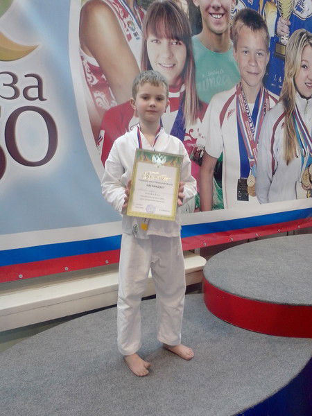 Андрей Метёлкин