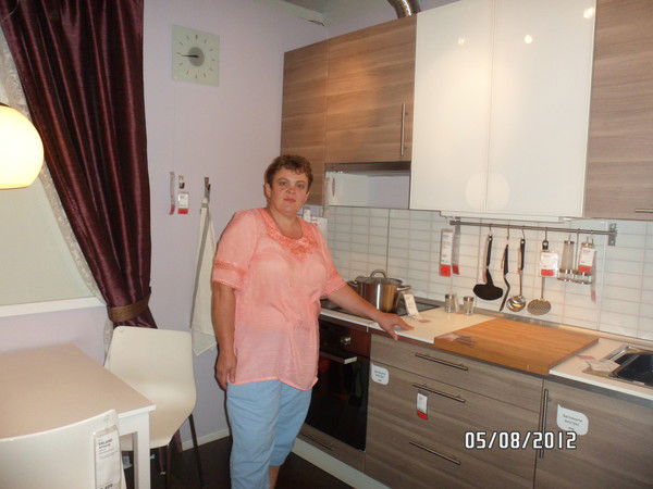 Ирина Руденко