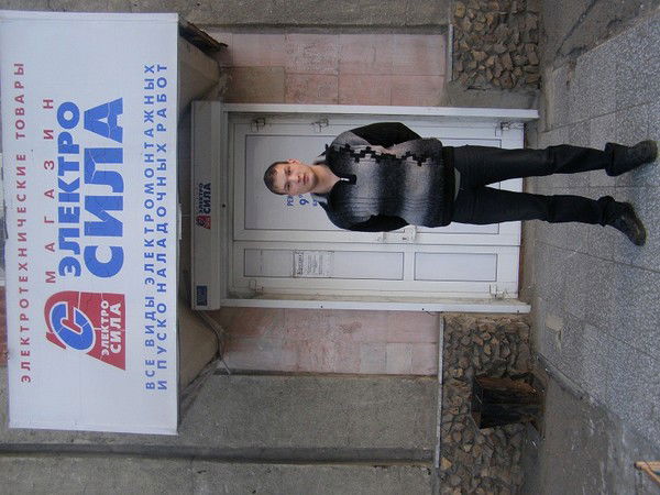 Дмитрий Дианов