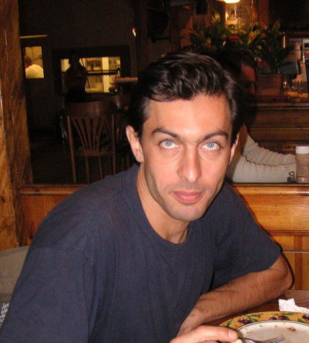 Эрик Ибрагимов