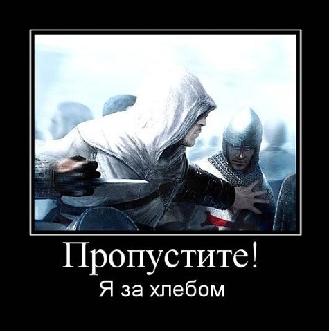 Роман Новоселов