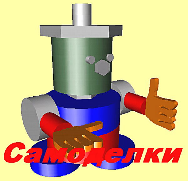 Александр Немилов