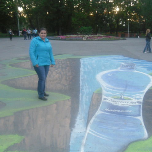 Альфия Ширгазина