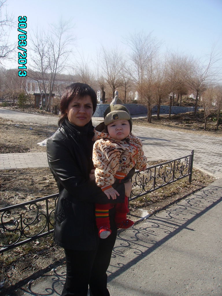 Динара Лысеня