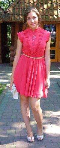 Діана Соляр