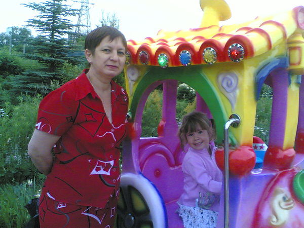 Ольга Левен