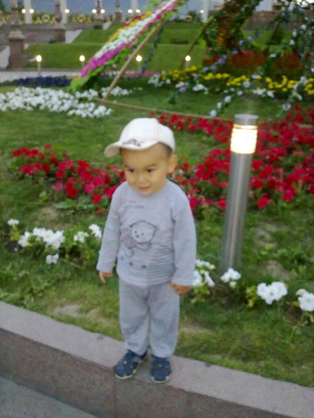 Эрик Какимжанович