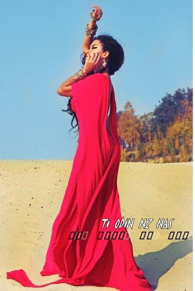 Карина Багиян