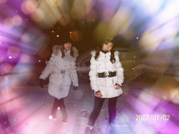 Татарочка Влюбленная