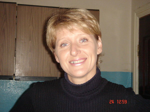 Анжела Трофимова