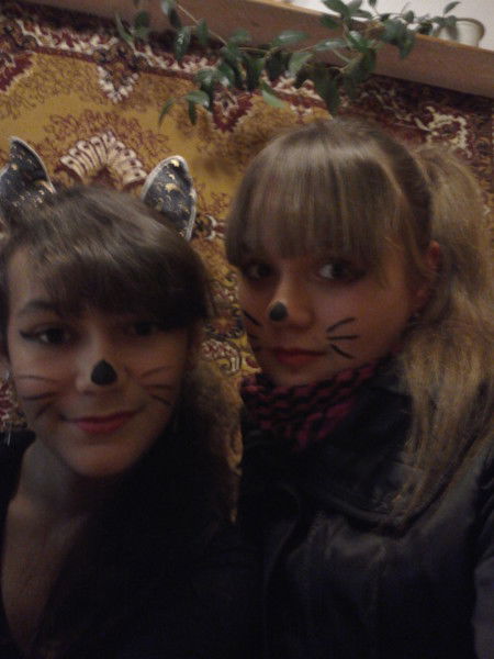 *хулиганка* )