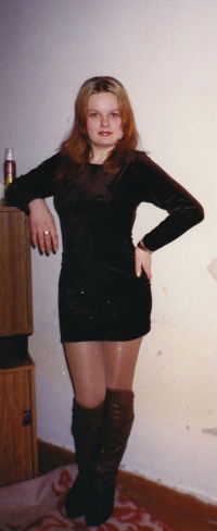 Ольга Исаева