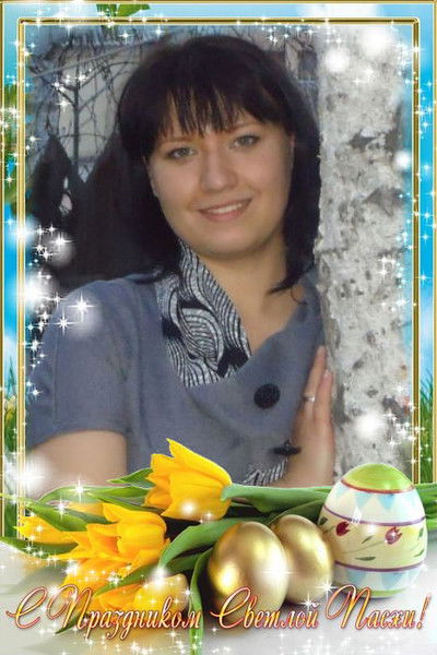 Валентина Емец(Шиллер)