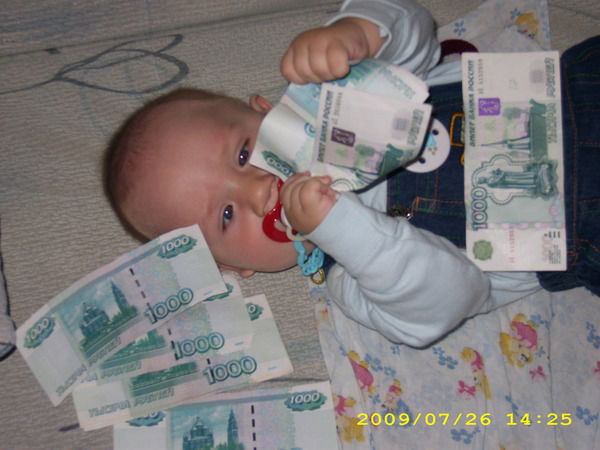 Андрей Коркошко