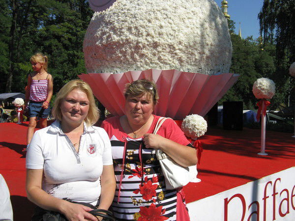 Оксана Луценко