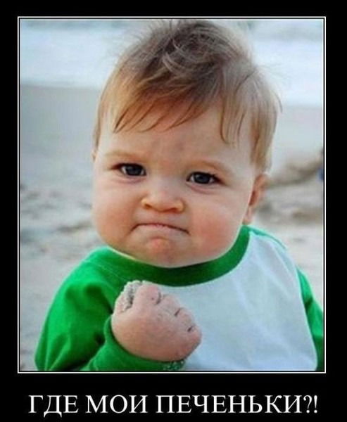 Димаш Беккожин