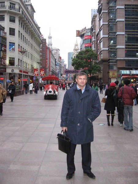 Лагуткин Сергей