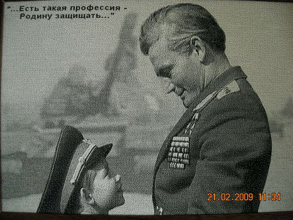 Владимир Хорошилов