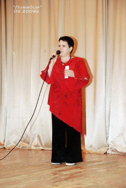 Анзия Зайнутдинова