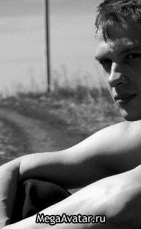 Константин Крисин