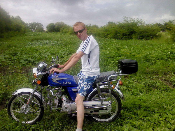 Вован Шрейдер