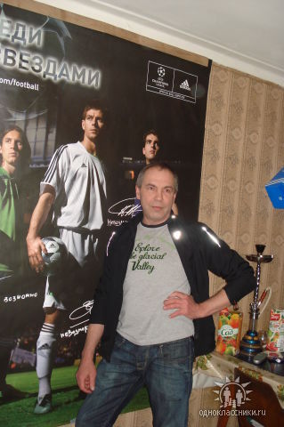 Юрий Шишкин