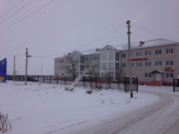 Азс Лидер Тоо