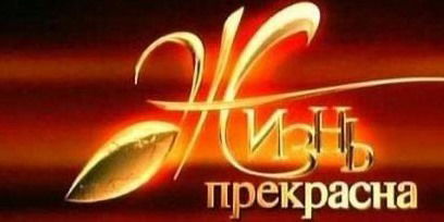 Игорь Головченко