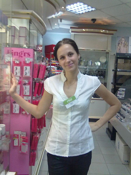 Вера Иванова